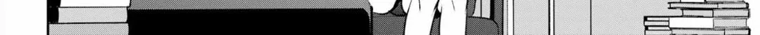 Otherside Picnic Chapter 72 page 16 - 