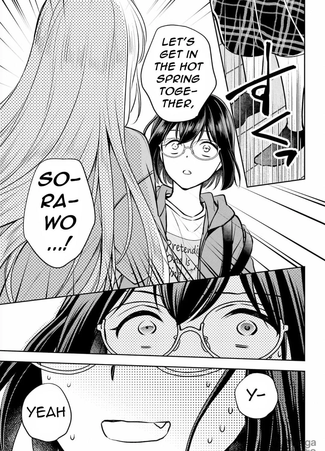 Otherside Picnic Chapter 72 page 17 - 