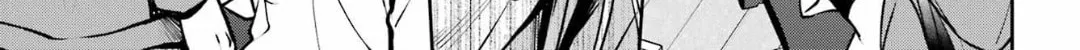 Otherside Picnic Chapter 72 page 26 - 
