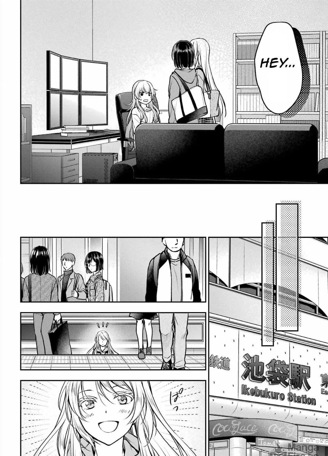 Otherside Picnic Chapter 72 page 35 - 