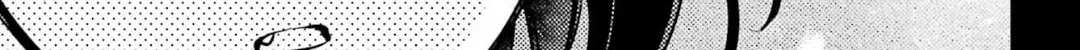 Otherside Picnic Chapter 72 page 58 - 