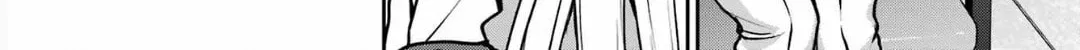 Otherside Picnic Chapter 73 page 14 - 