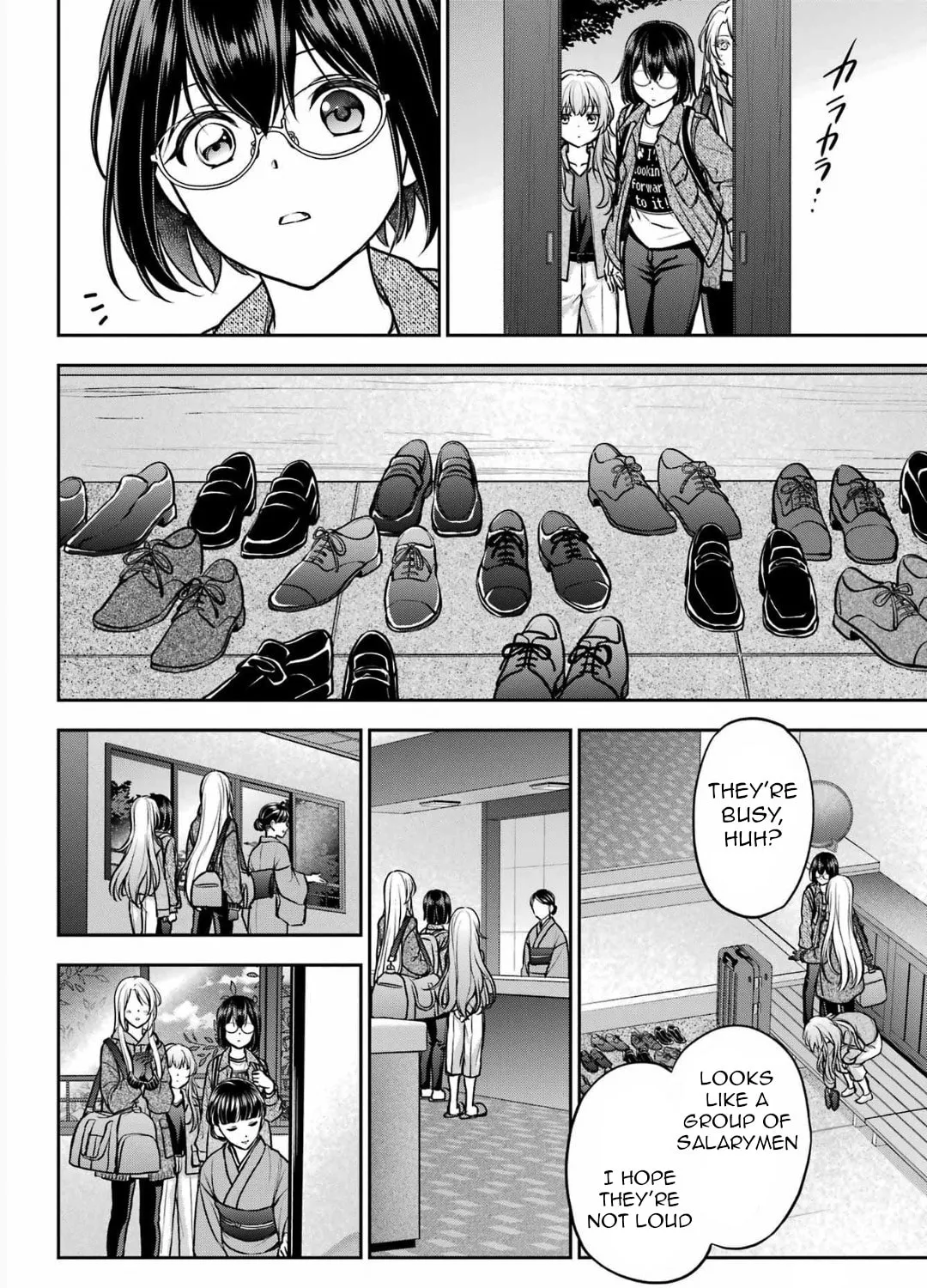 Otherside Picnic Chapter 73 page 3 - 