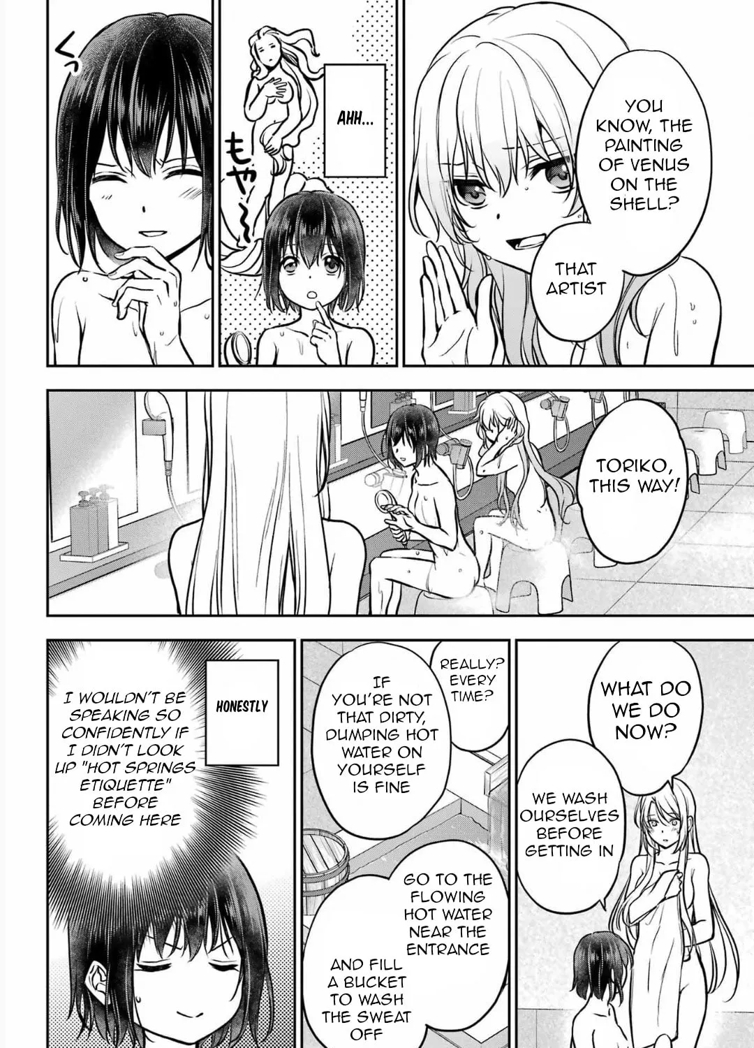 Otherside Picnic Chapter 73 page 31 - 