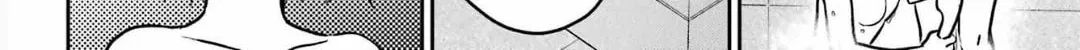 Otherside Picnic Chapter 73 page 32 - 