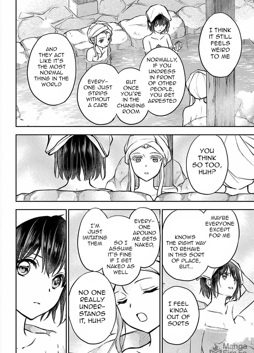Otherside Picnic Chapter 73 page 39 - 