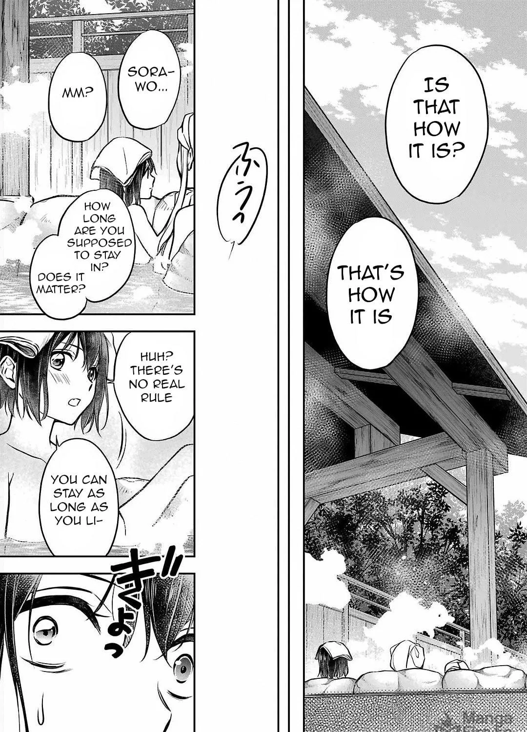 Otherside Picnic Chapter 73 page 41 - 