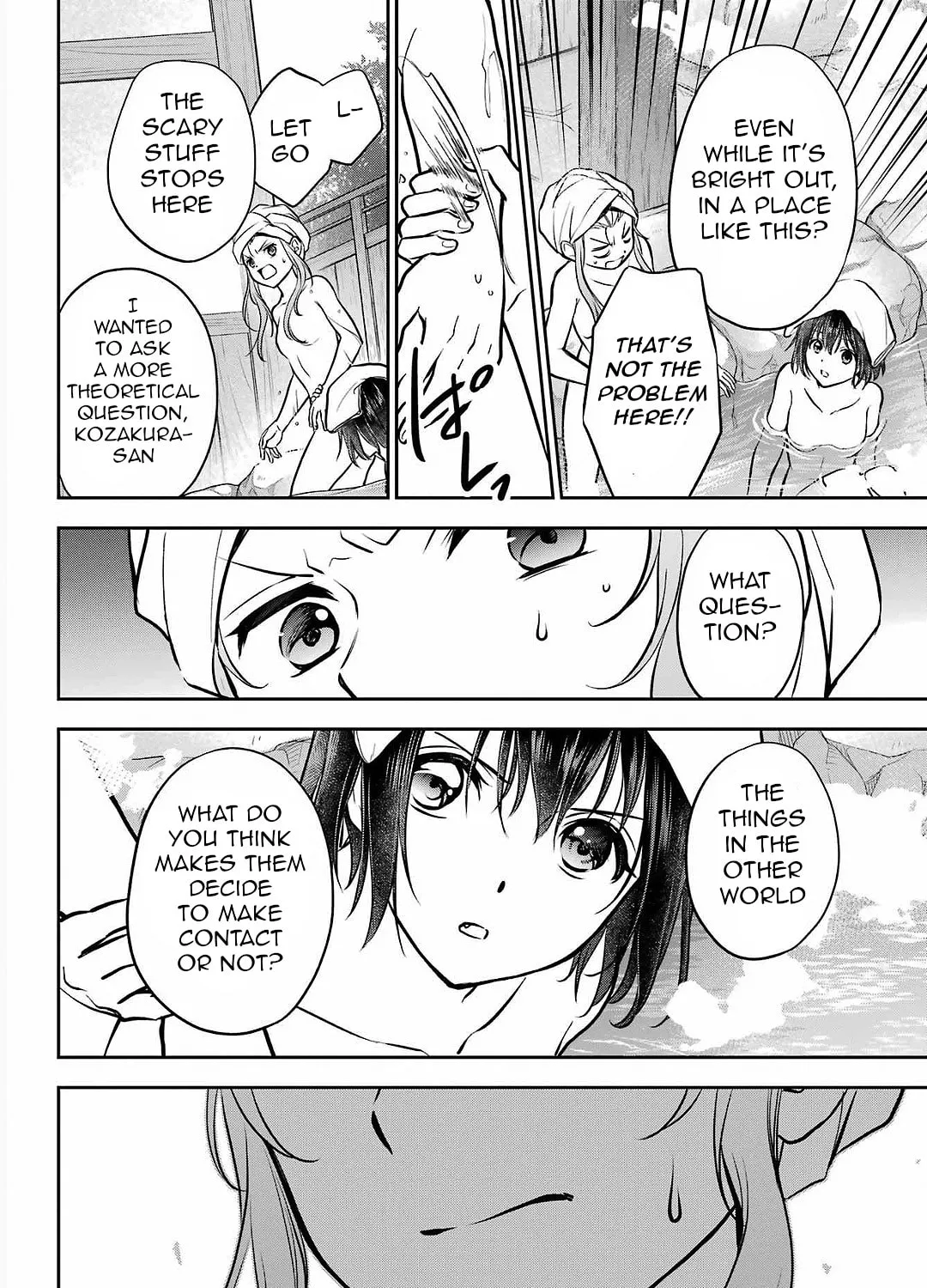 Otherside Picnic Chapter 73 page 51 - 