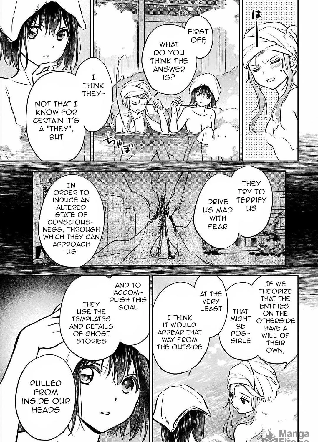 Otherside Picnic Chapter 73 page 53 - 