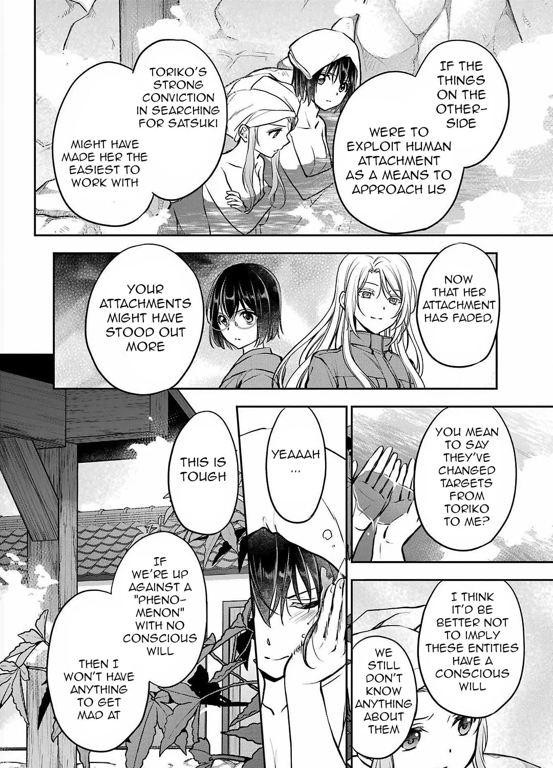 Otherside Picnic Chapter 73 page 67 - 