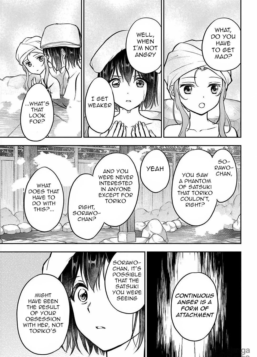 Otherside Picnic Chapter 73 page 69 - 