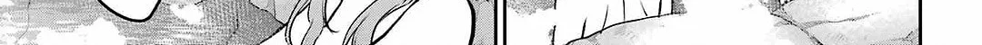 Otherside Picnic Chapter 73 page 74 - 