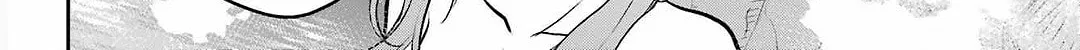 Otherside Picnic Chapter 73 page 76 - 