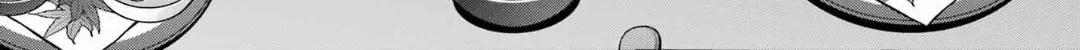 Otherside Picnic Chapter 74 page 2 - 