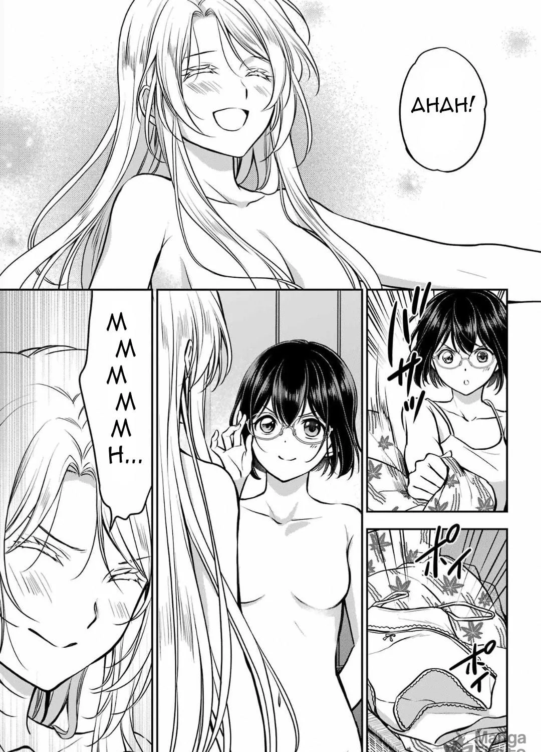 Otherside Picnic Chapter 74 page 17 - 
