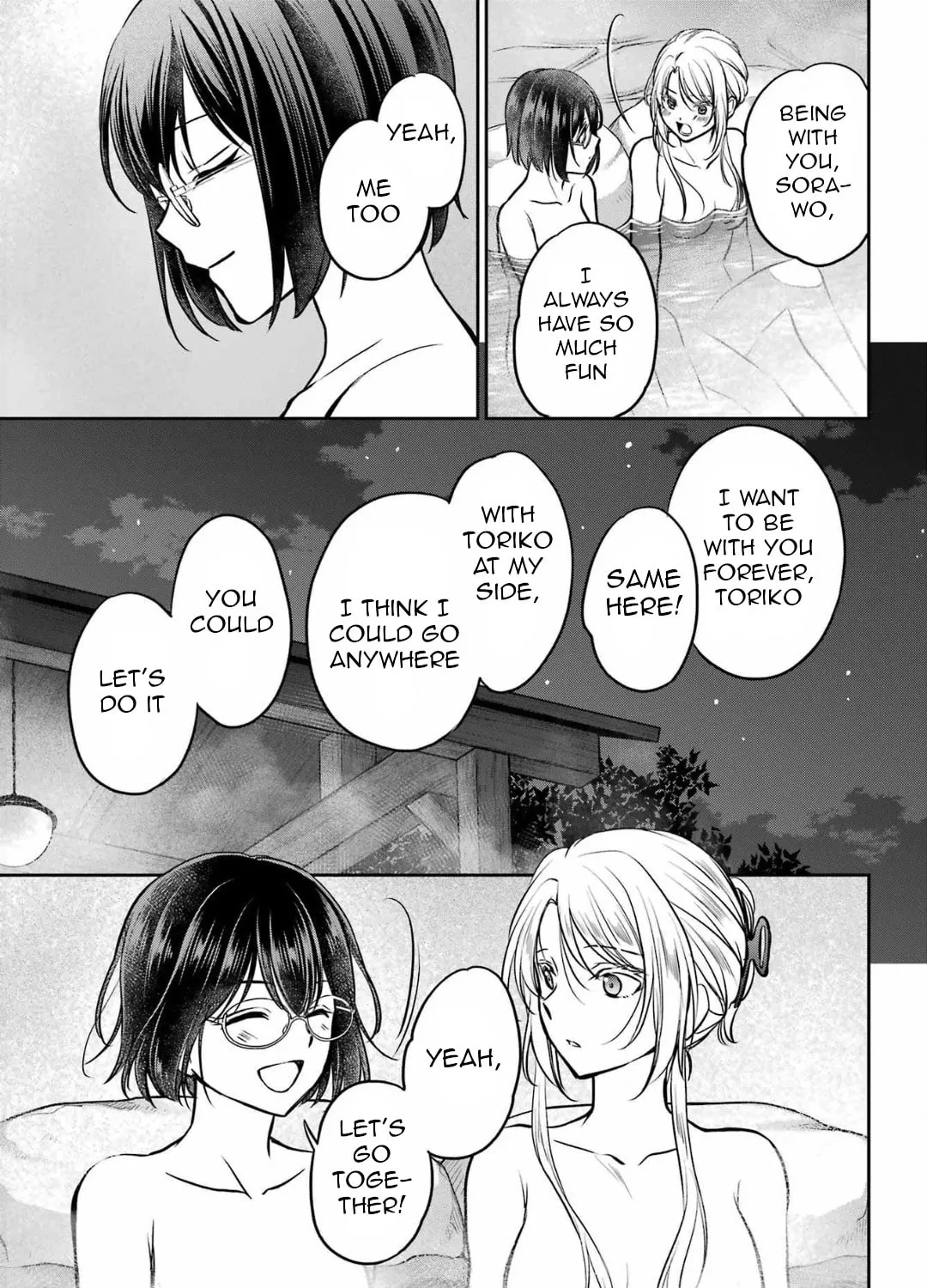 Otherside Picnic Chapter 74 page 21 - 