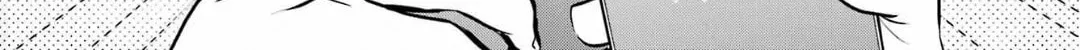 Otherside Picnic Chapter 74 page 4 - 