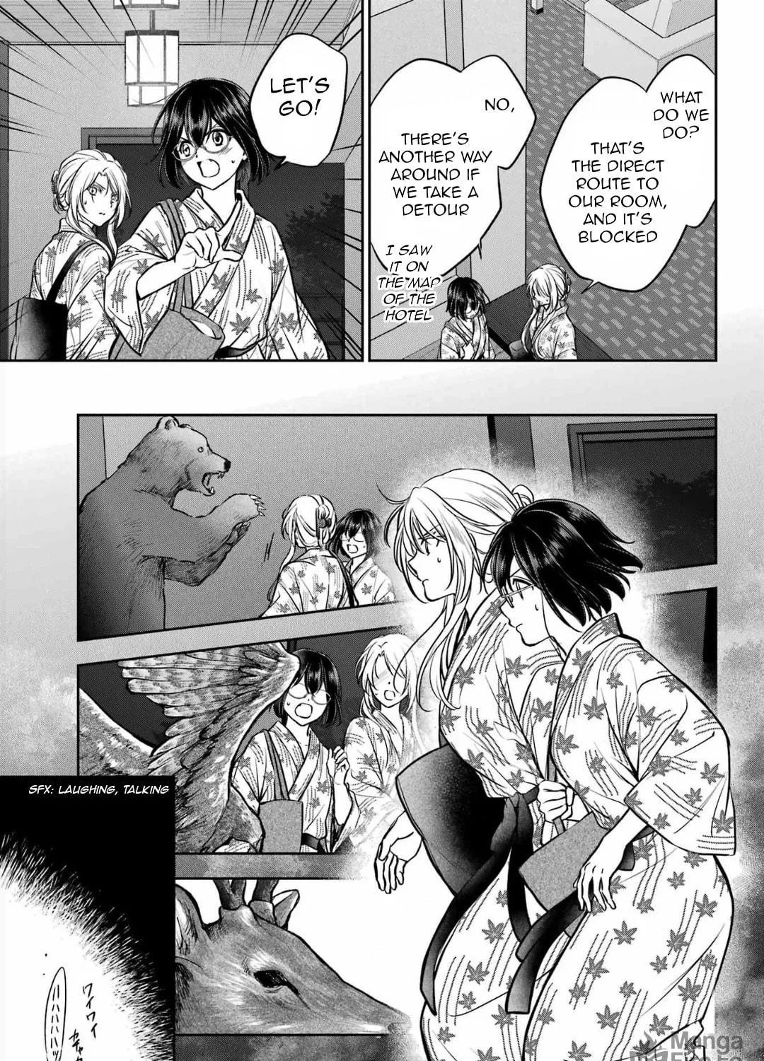 Otherside Picnic Chapter 74 page 49 - 