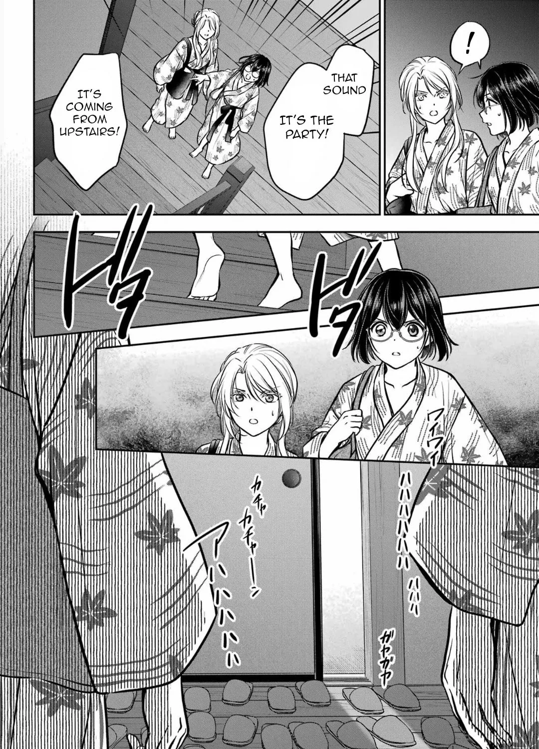 Otherside Picnic Chapter 74 page 51 - 