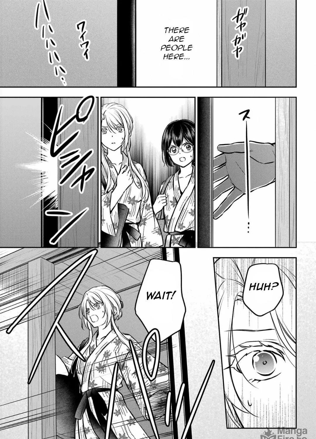 Otherside Picnic Chapter 74 page 53 - 