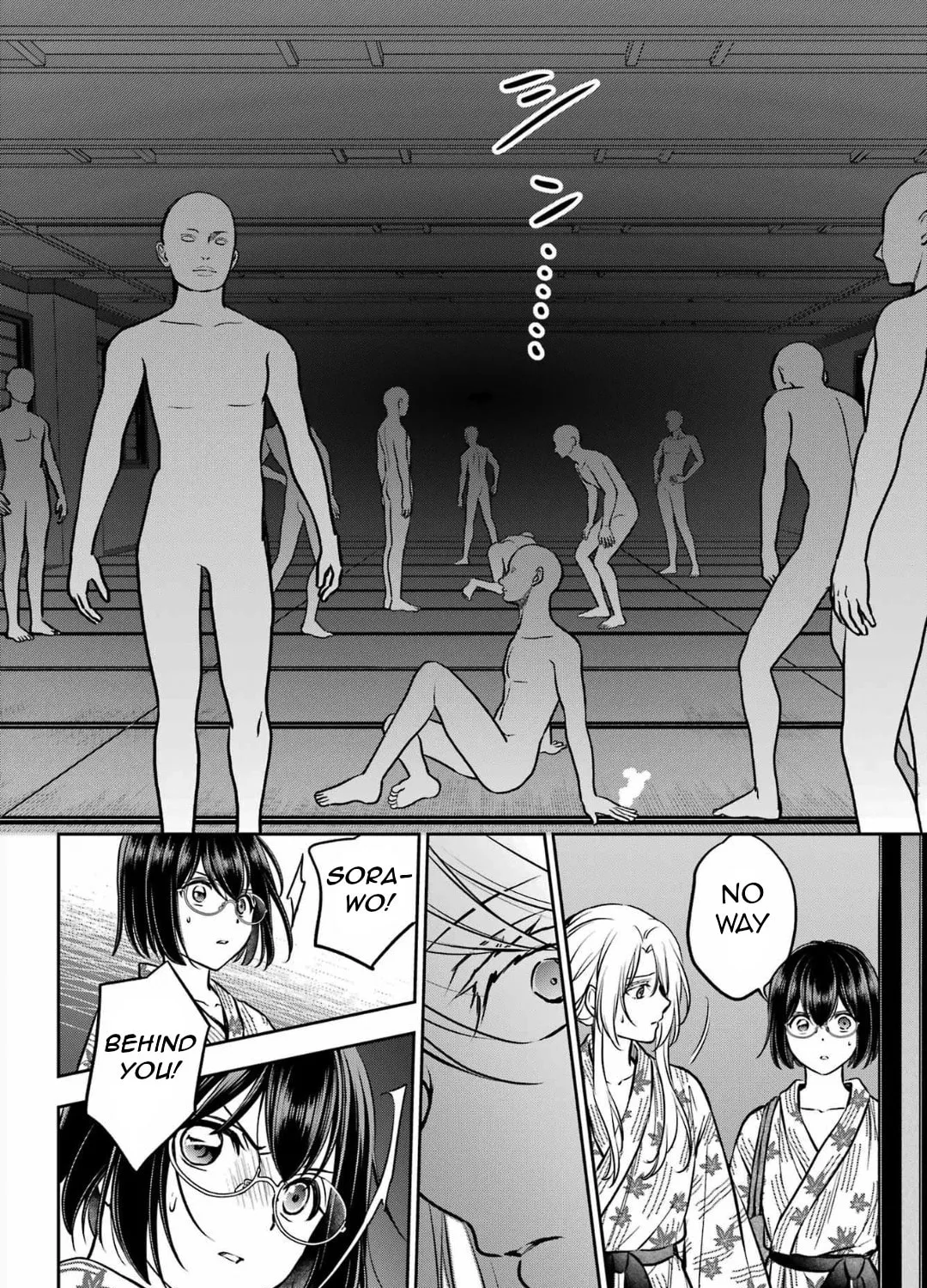 Otherside Picnic Chapter 74 page 55 - 