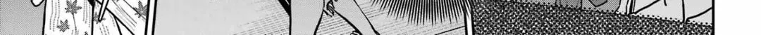 Otherside Picnic Chapter 74 page 58 - 