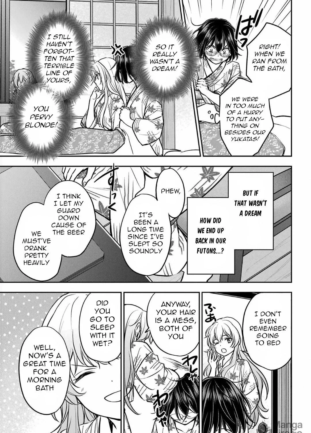 Otherside Picnic Chapter 74 page 69 - 