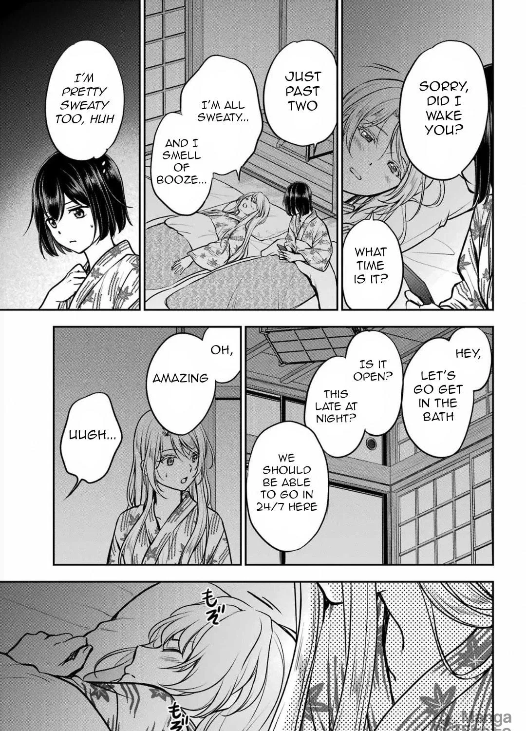 Otherside Picnic Chapter 74 page 9 - 