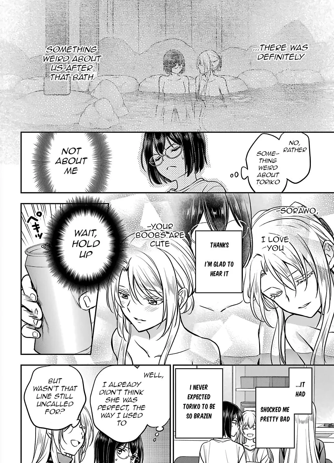 Otherside Picnic Chapter 75 page 15 - 