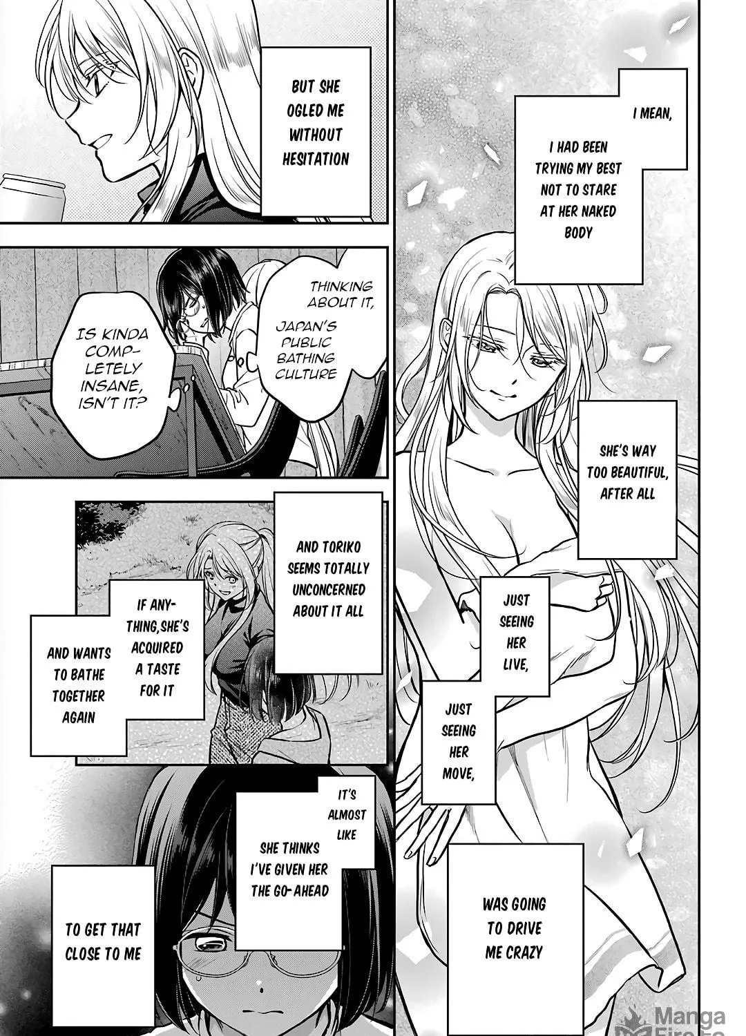 Otherside Picnic Chapter 75 page 17 - 