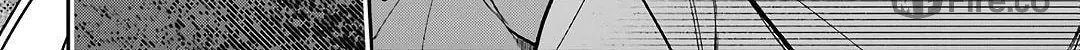 Otherside Picnic Chapter 75 page 24 - 