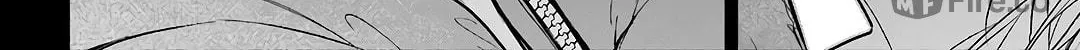 Otherside Picnic Chapter 75 page 54 - 