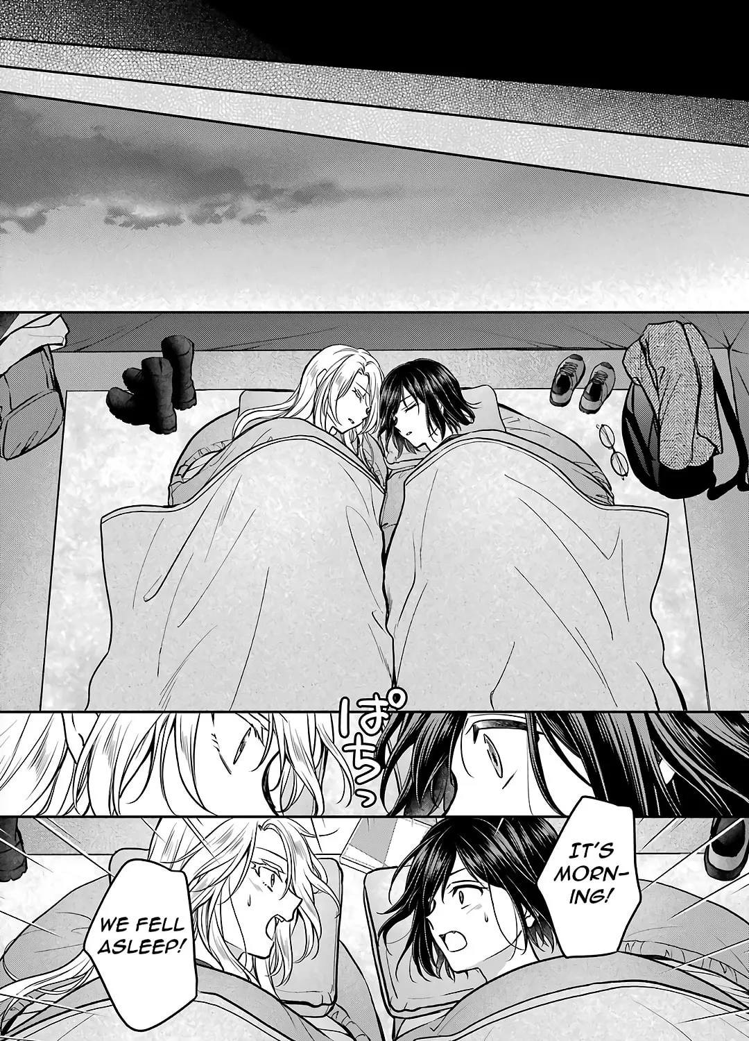 Otherside Picnic Chapter 75 page 73 - 