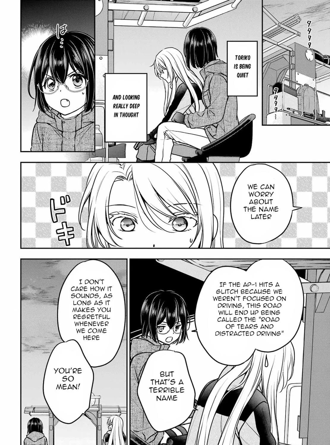 Otherside Picnic Chapter 76 page 11 - 