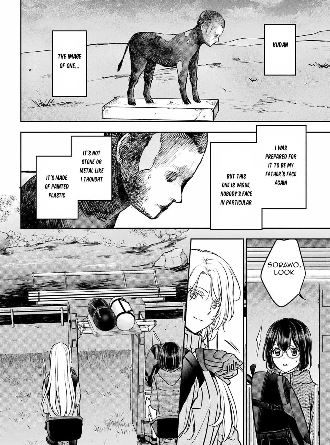 Otherside Picnic Chapter 76 page 31 - 