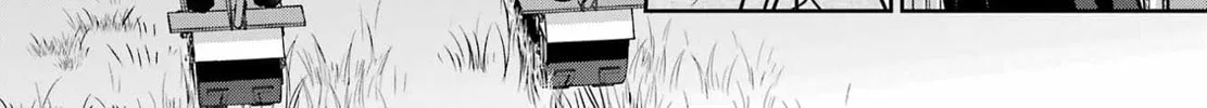 Otherside Picnic Chapter 76 page 32 - 