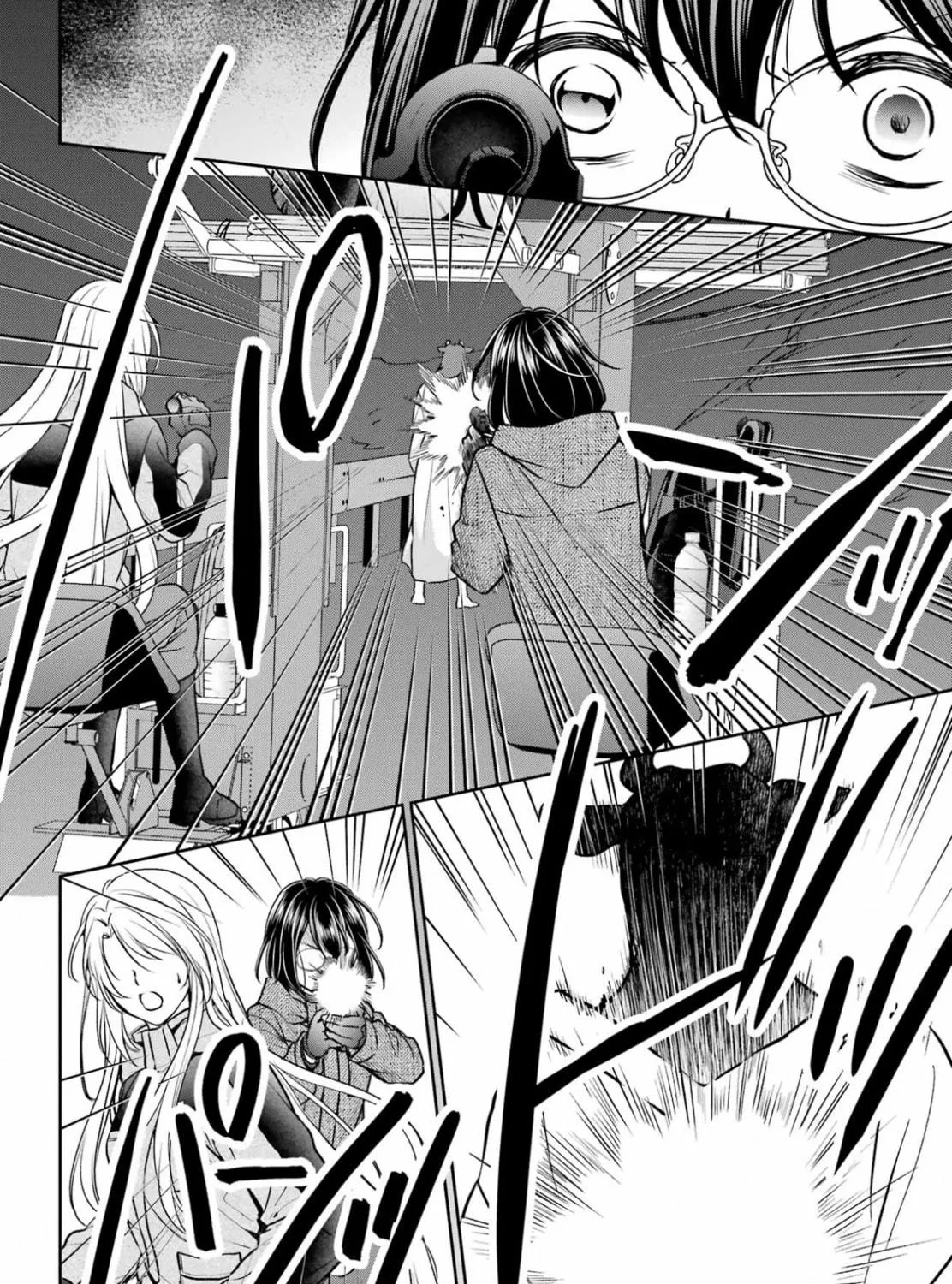 Otherside Picnic Chapter 76 page 71 - 