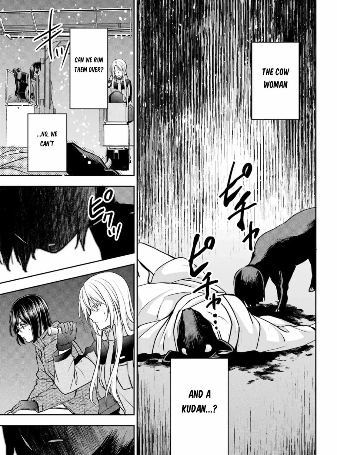 Otherside Picnic Chapter 76 page 77 - 