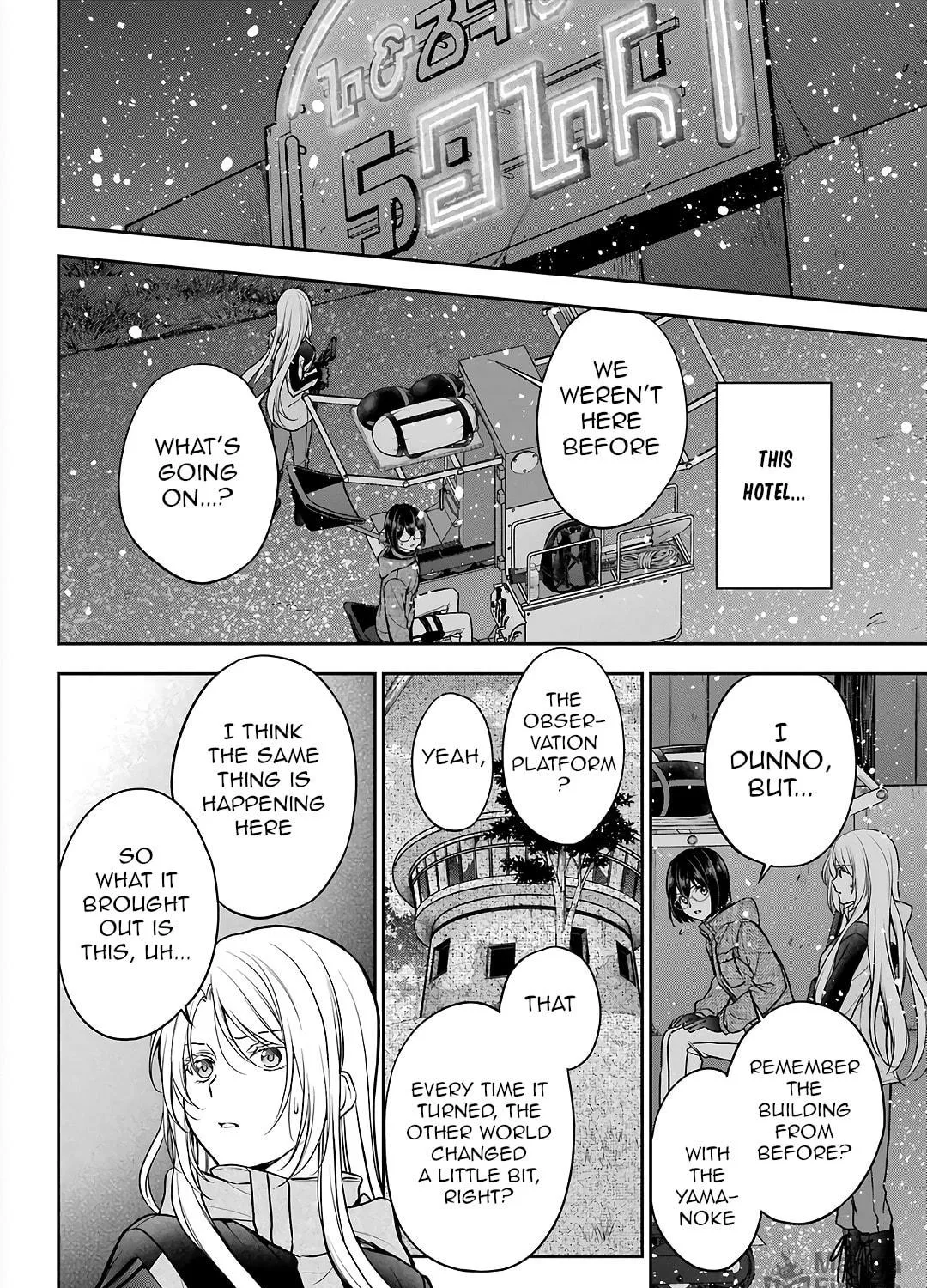 Otherside Picnic Chapter 77 page 11 - 