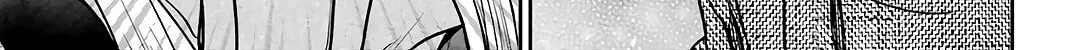 Otherside Picnic Chapter 77 page 14 - 