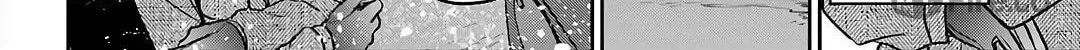 Otherside Picnic Chapter 77 page 20 - 