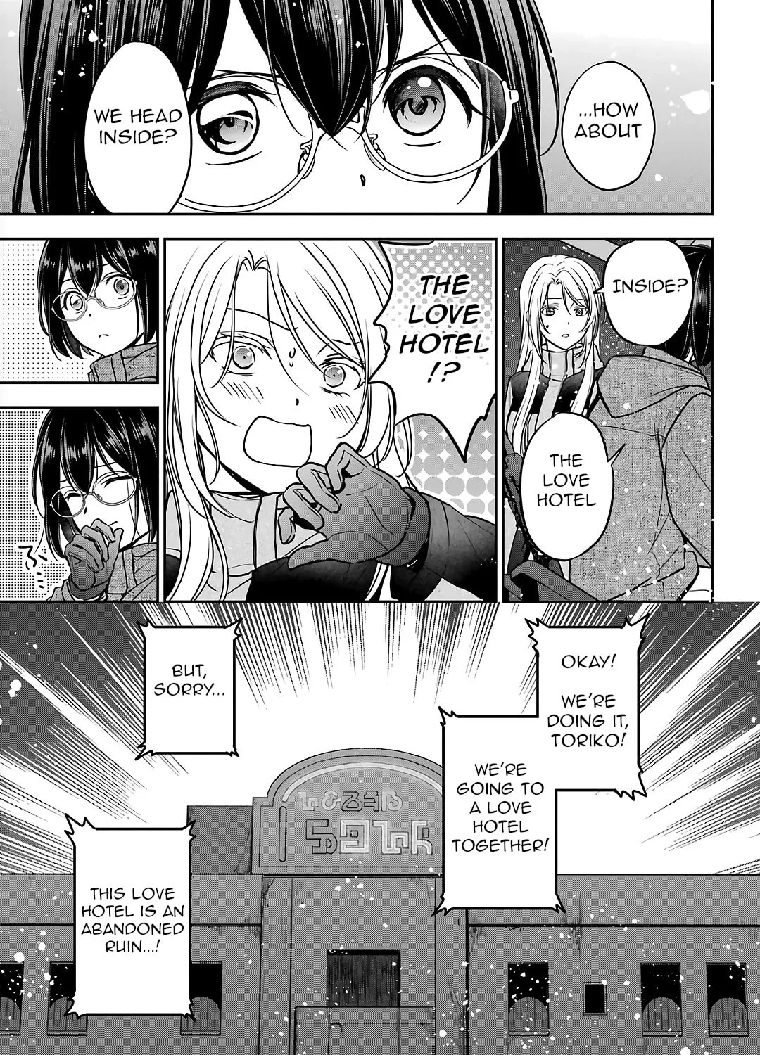 Otherside Picnic Chapter 77 page 21 - 