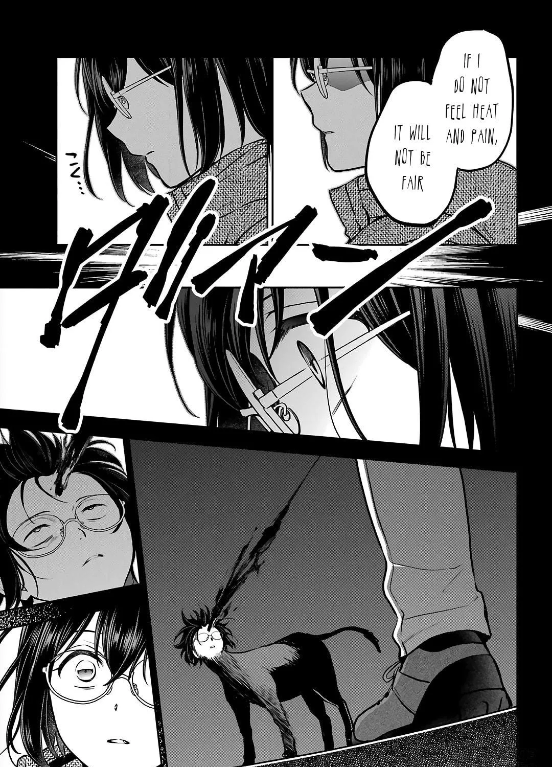 Otherside Picnic Chapter 77 page 5 - 
