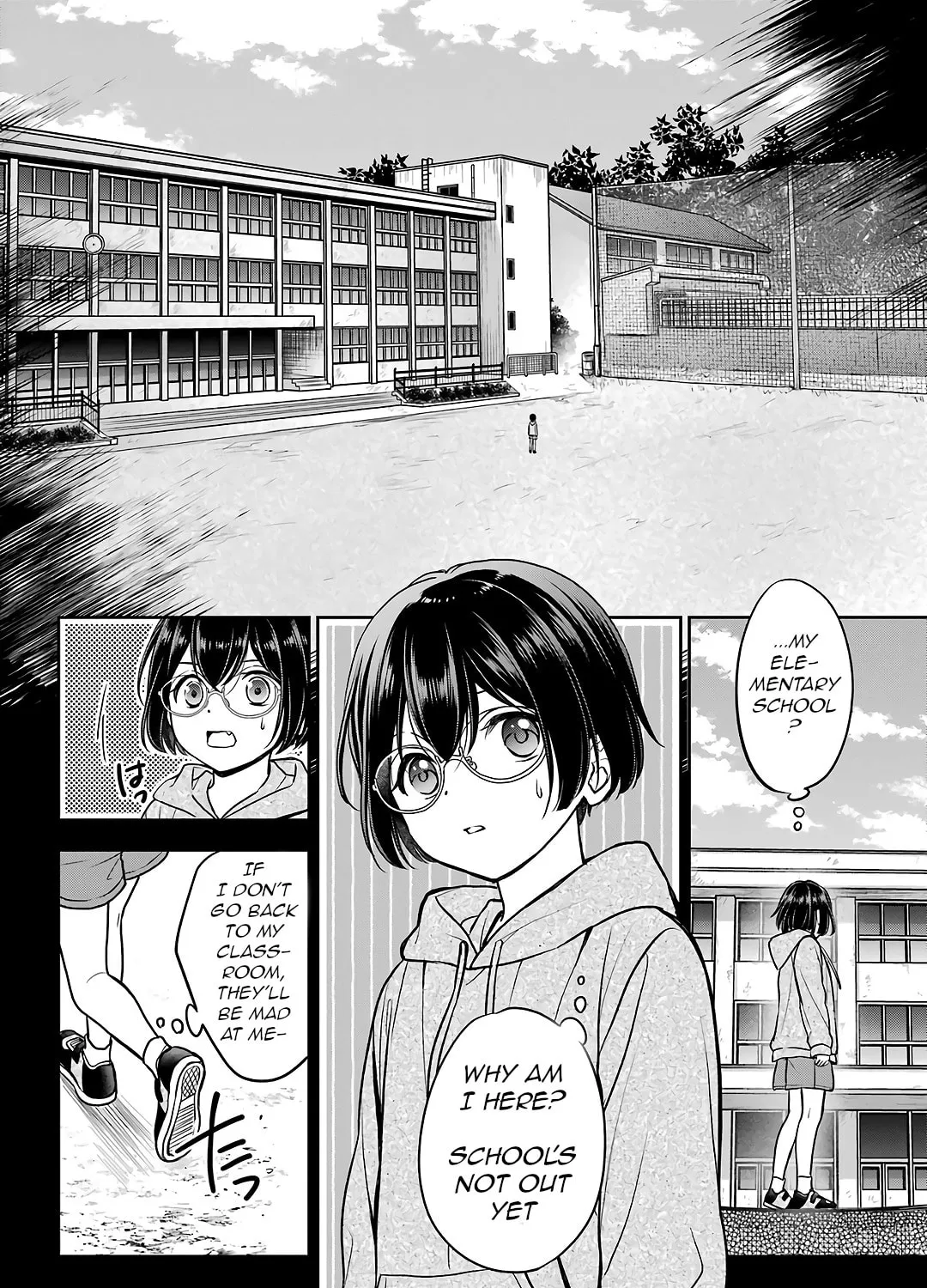 Otherside Picnic Chapter 77 page 51 - 