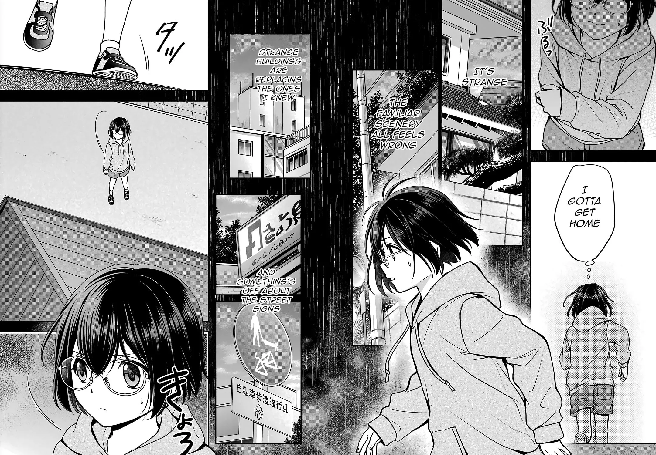 Otherside Picnic Chapter 77 page 59 - 