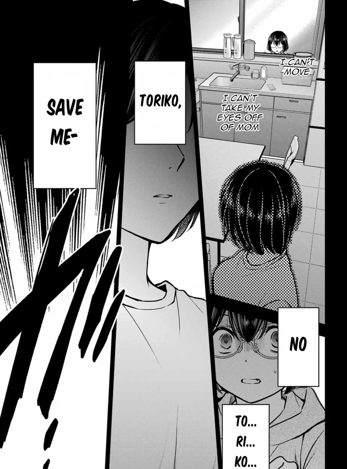 Otherside Picnic Chapter 78 page 13 - 