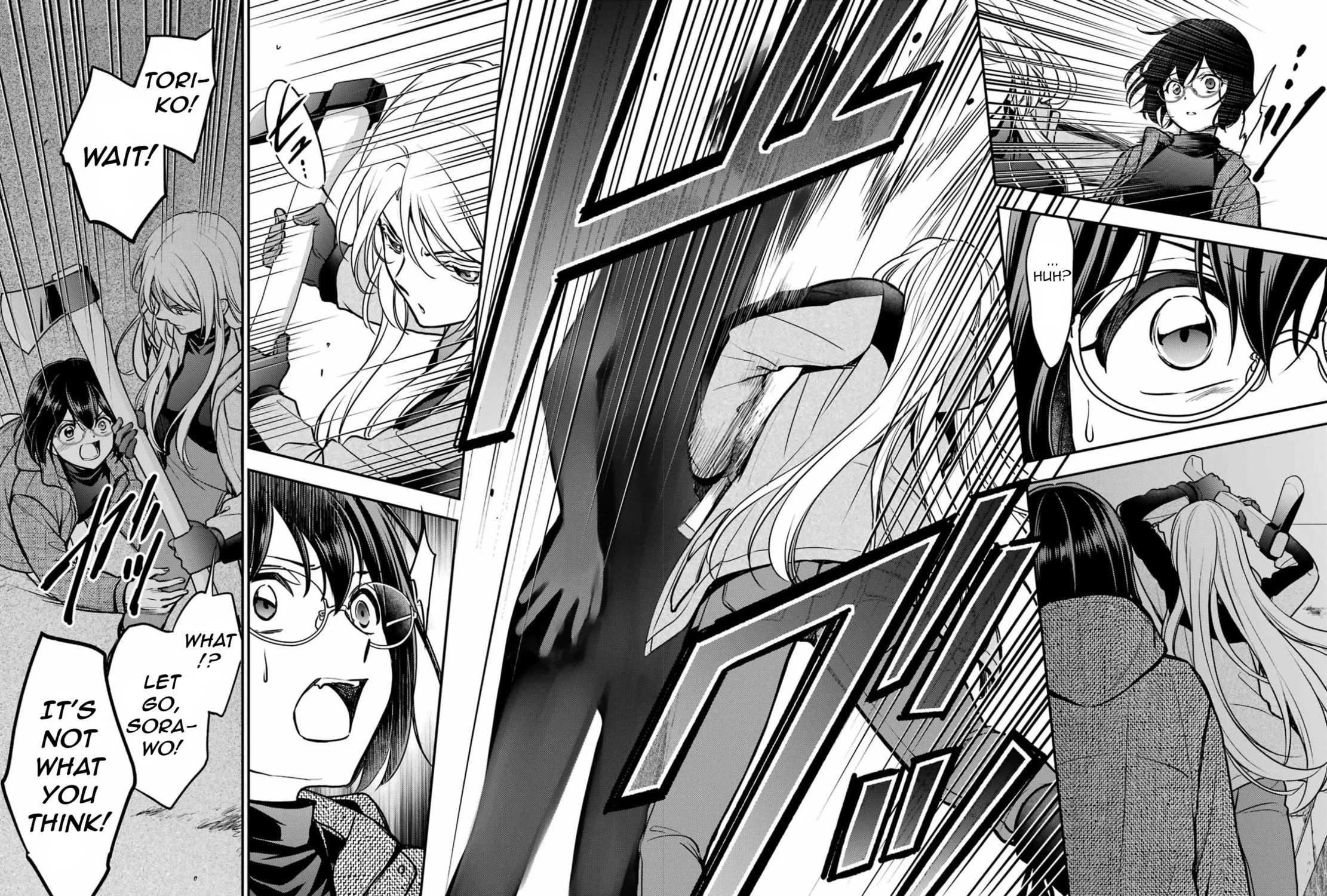 Otherside Picnic Chapter 78 page 15 - 