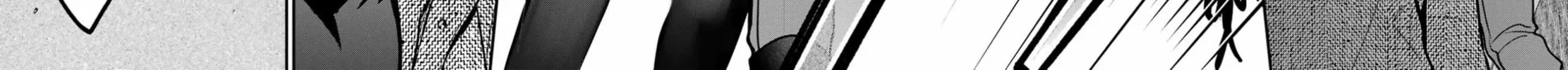 Otherside Picnic Chapter 78 page 16 - 