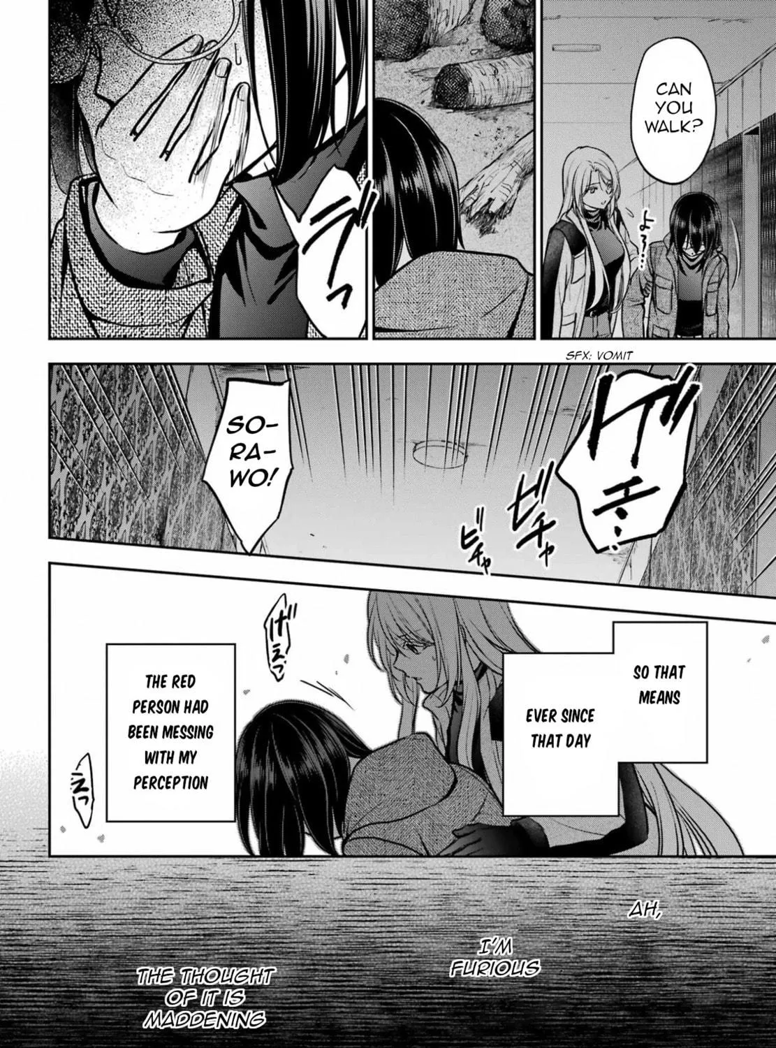 Otherside Picnic Chapter 78 page 29 - 