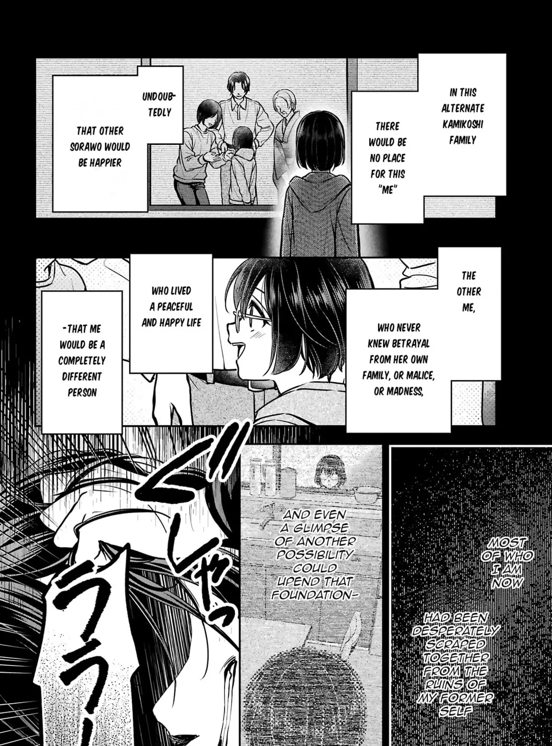 Otherside Picnic Chapter 78 page 37 - 